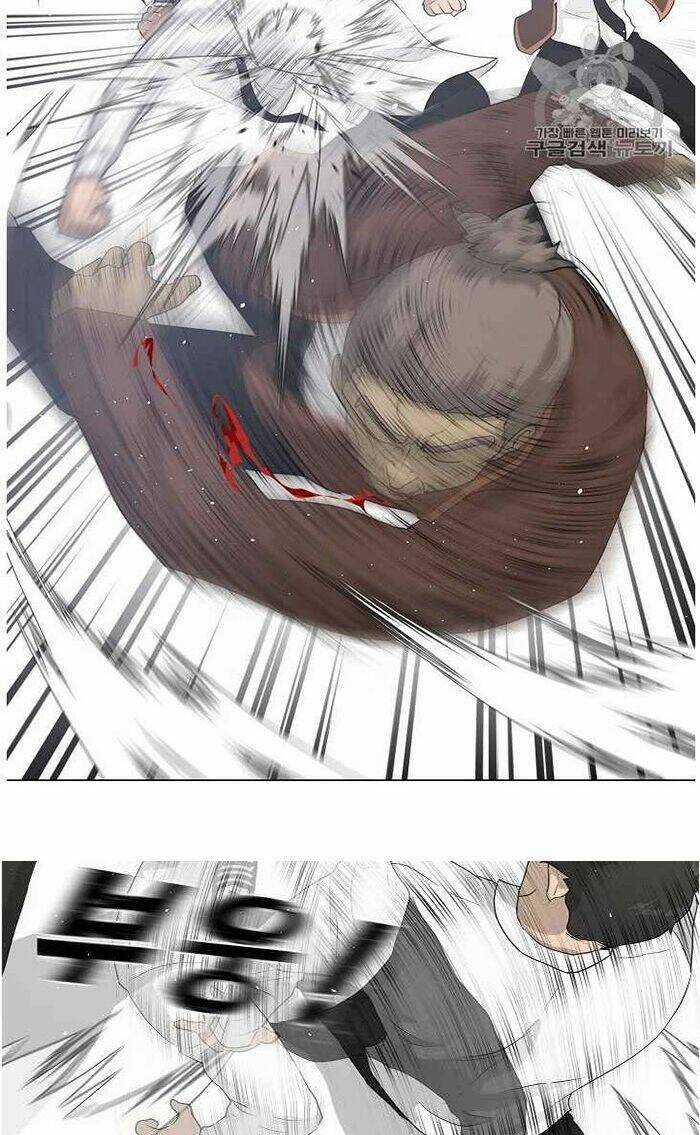 Trigger Chapter 37 trang 53