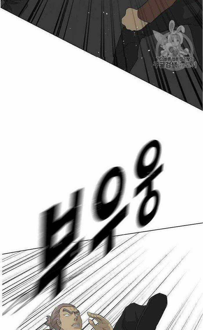 Trigger Chapter 37 trang 58