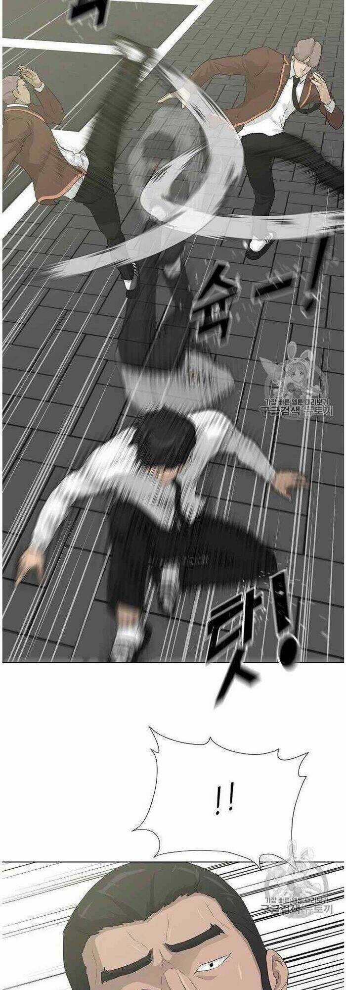 Trigger Chapter 37 trang 63