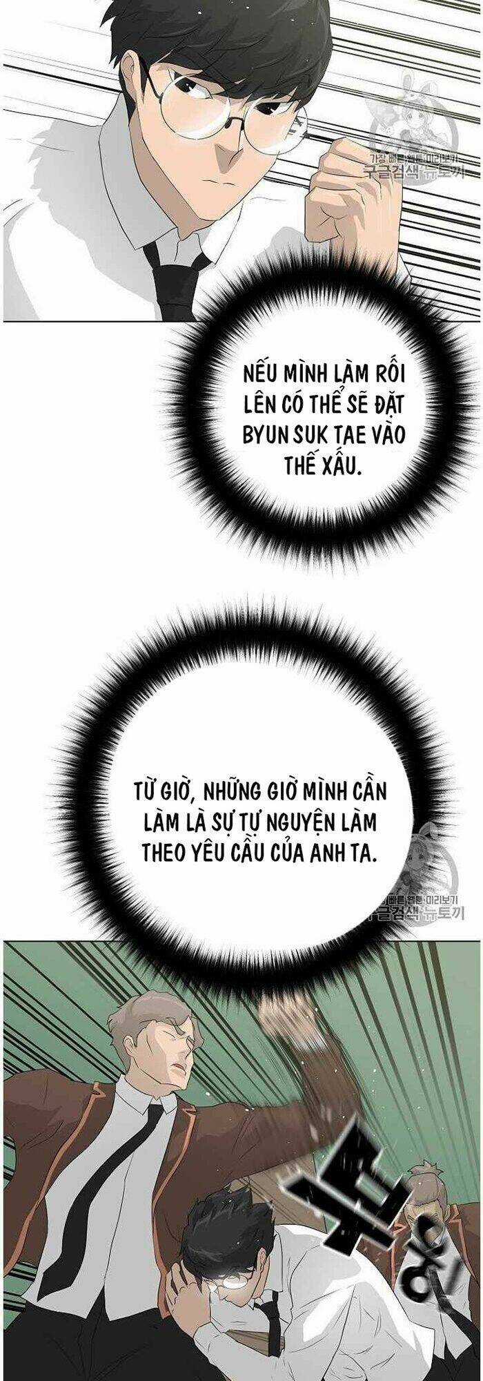 Trigger Chapter 37 trang 69