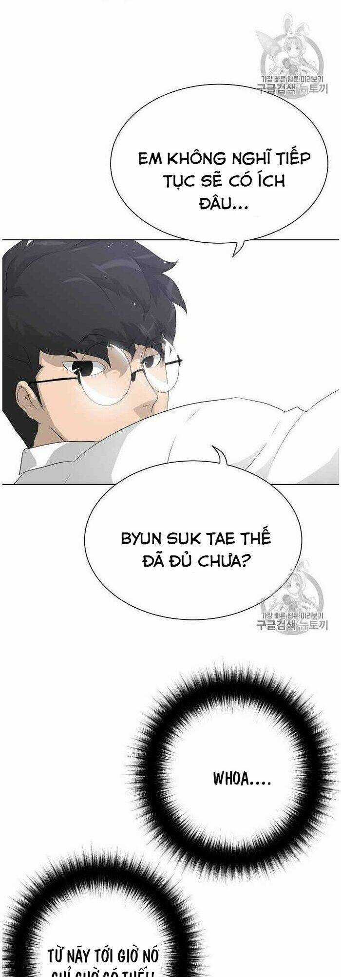 Trigger Chapter 37 trang 72