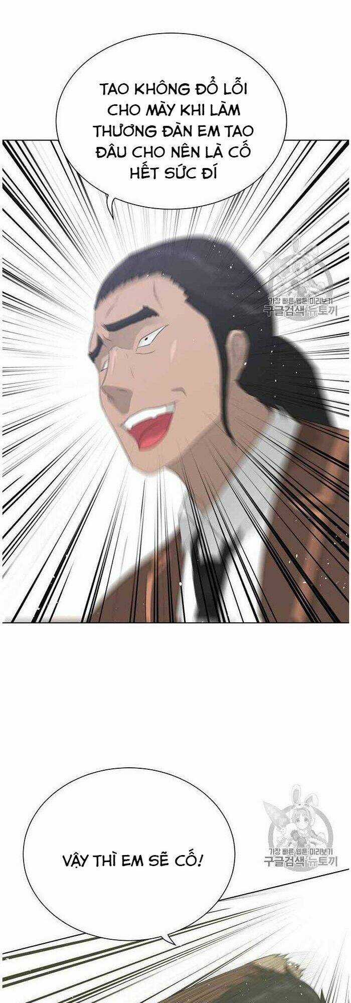 Trigger Chapter 37 trang 75