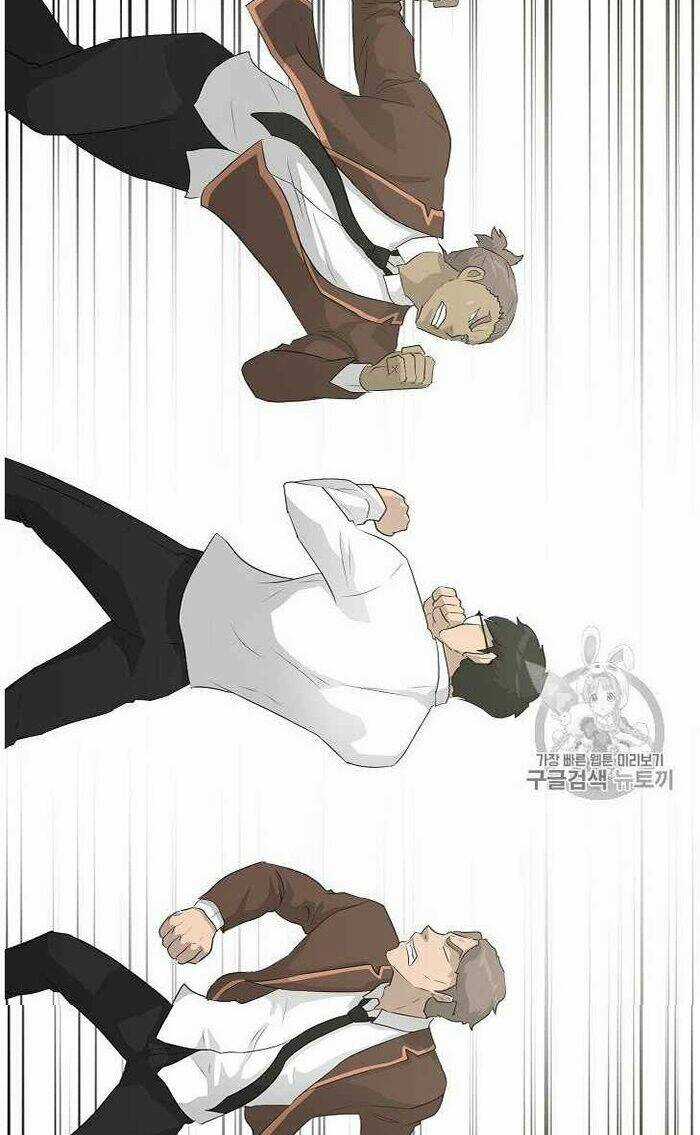 Trigger Chapter 37 trang 77