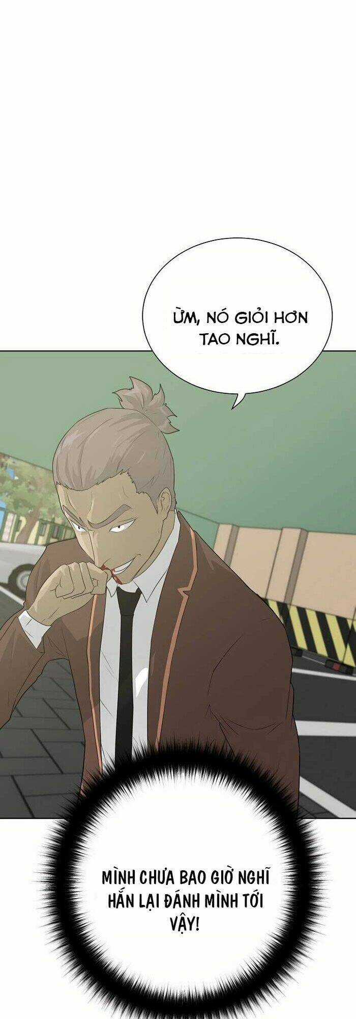 Trigger Chapter 38 trang 12