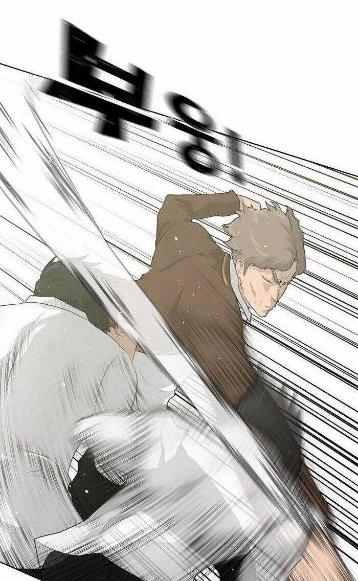 Trigger Chapter 38 trang 2