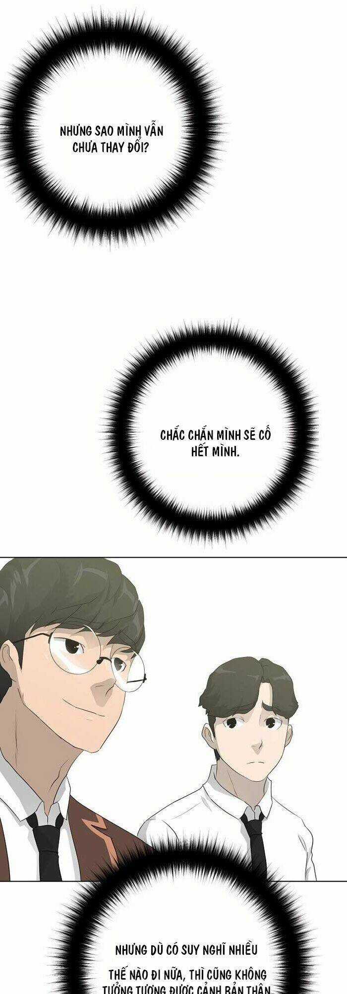 Trigger Chapter 38 trang 48