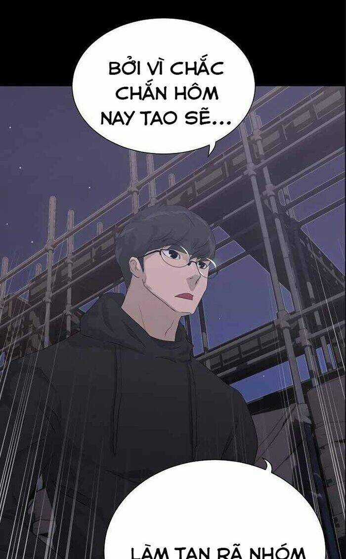 Trigger Chapter 38 trang 64