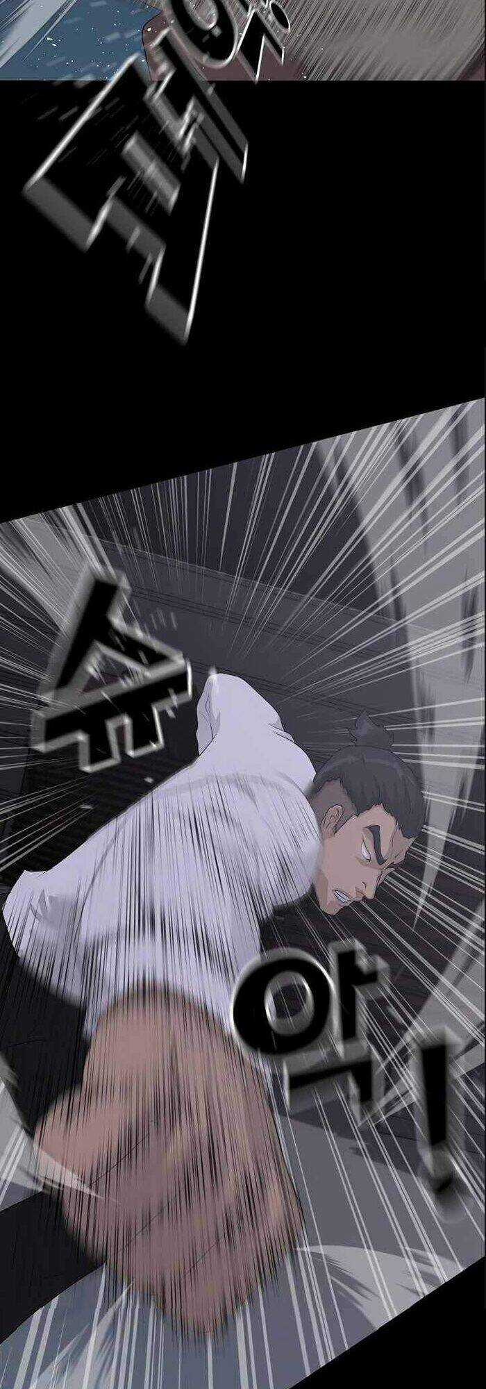 Trigger Chapter 38 trang 75