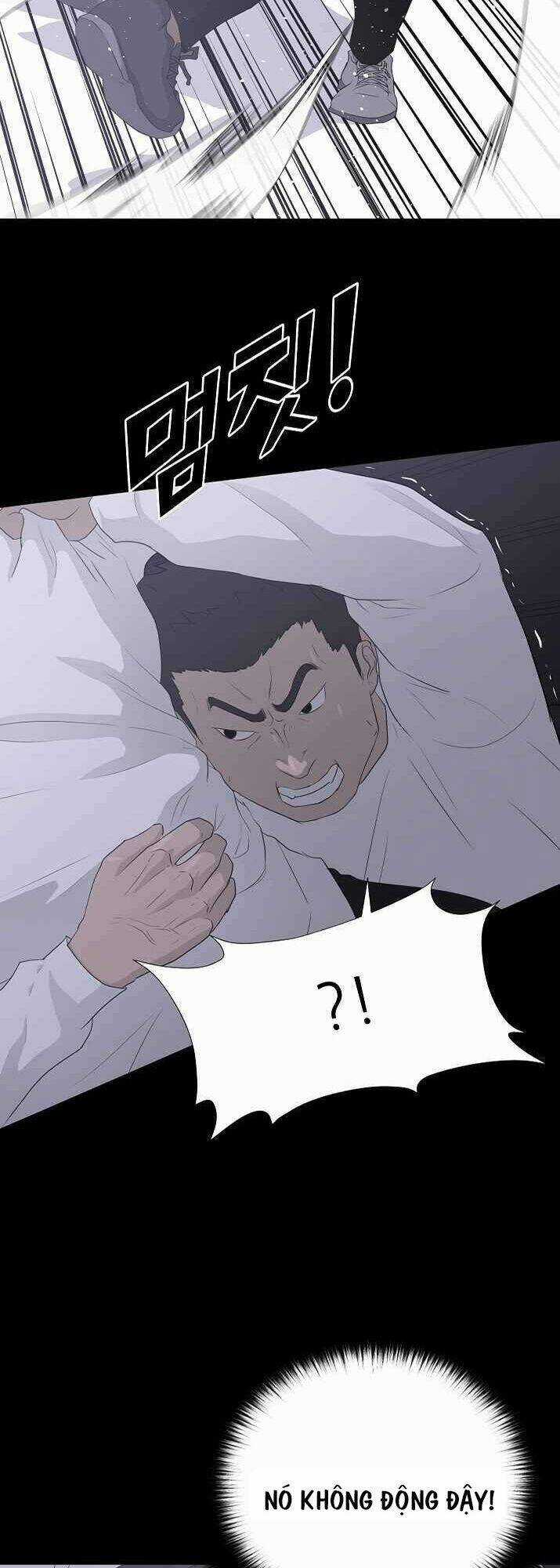 Trigger Chapter 39 trang 12