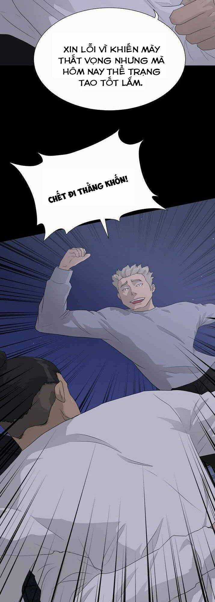 Trigger Chapter 39 trang 15