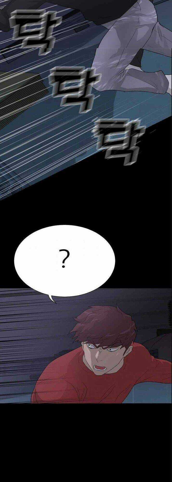 Trigger Chapter 39 trang 66