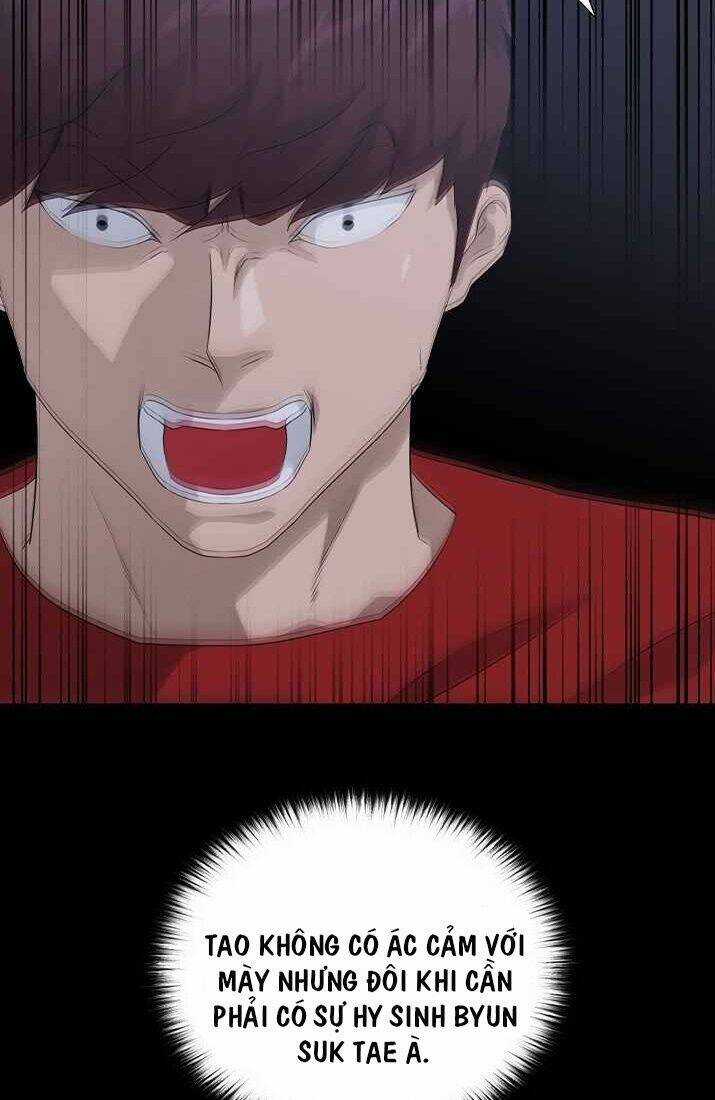 Trigger Chapter 39 trang 82