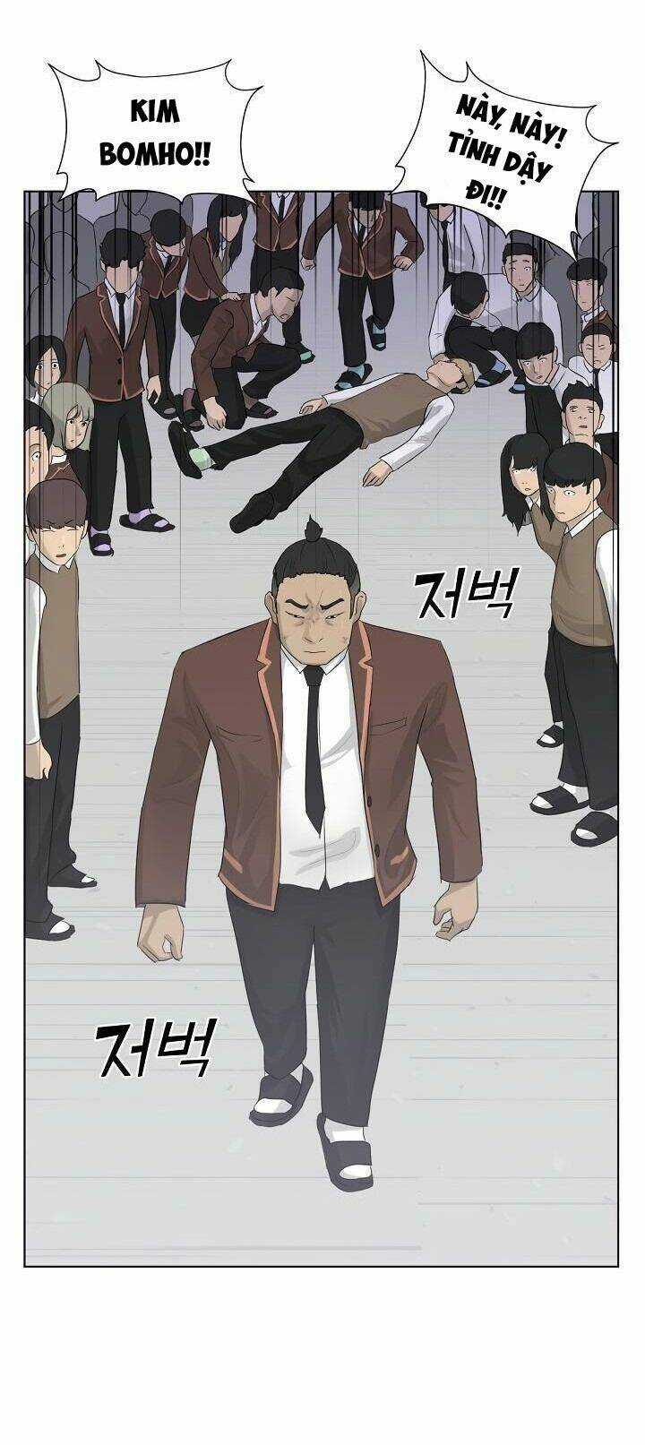 Trigger Chapter 4 trang 25