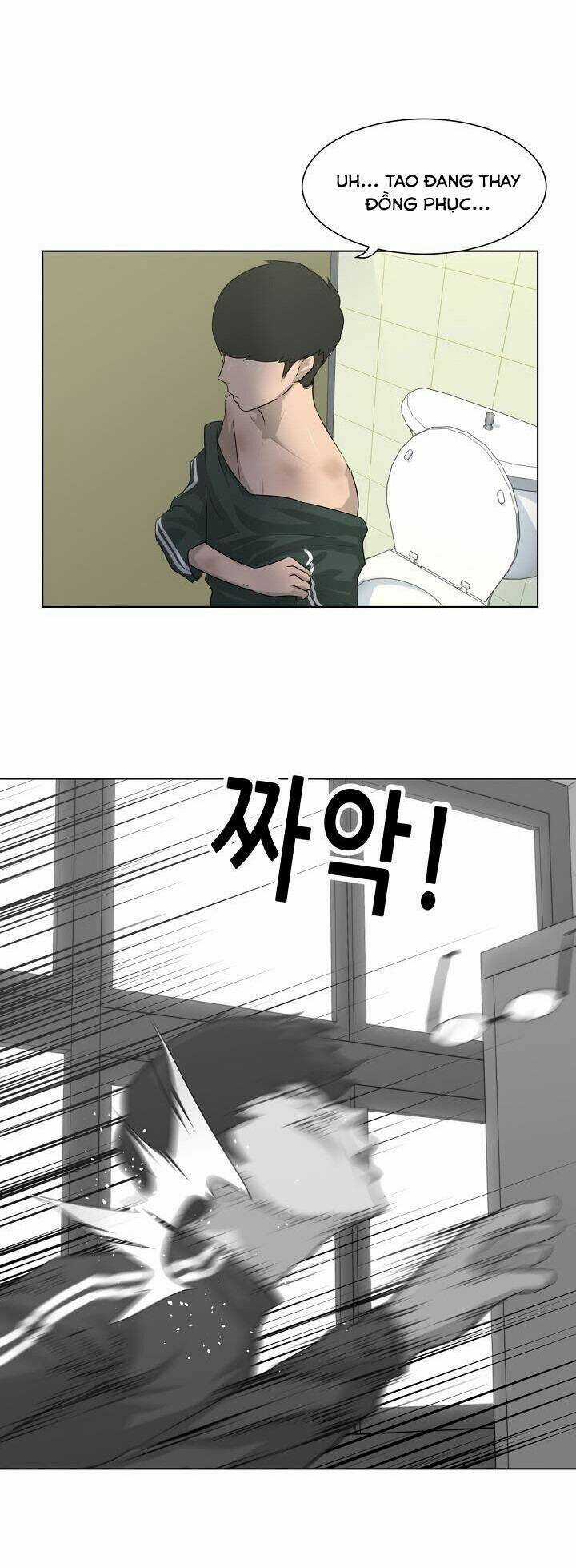 Trigger Chapter 4 trang 41