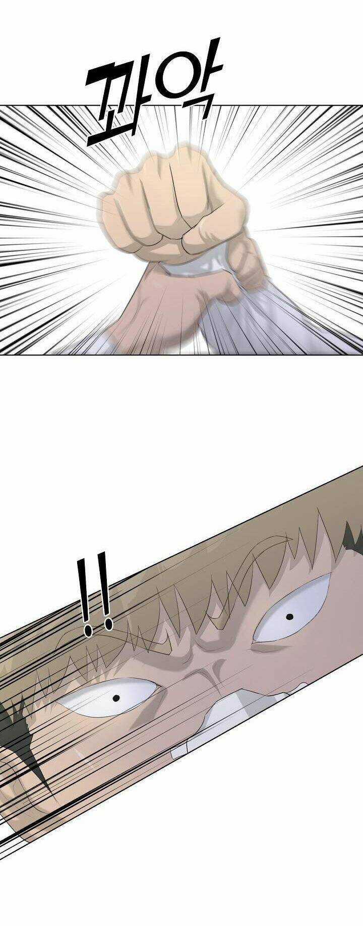 Trigger Chapter 4 trang 74