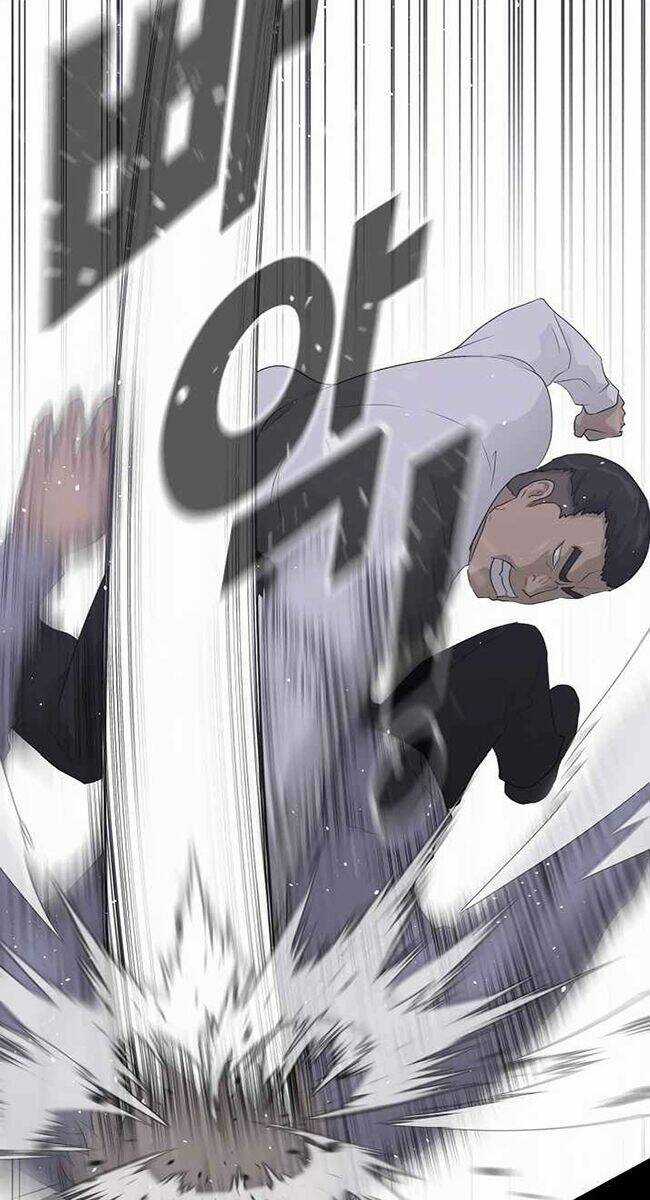 Trigger Chapter 40 trang 12