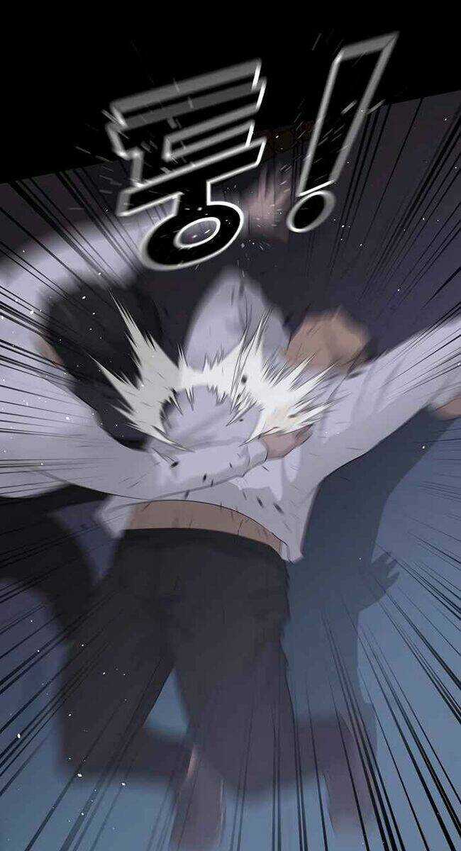 Trigger Chapter 40 trang 2