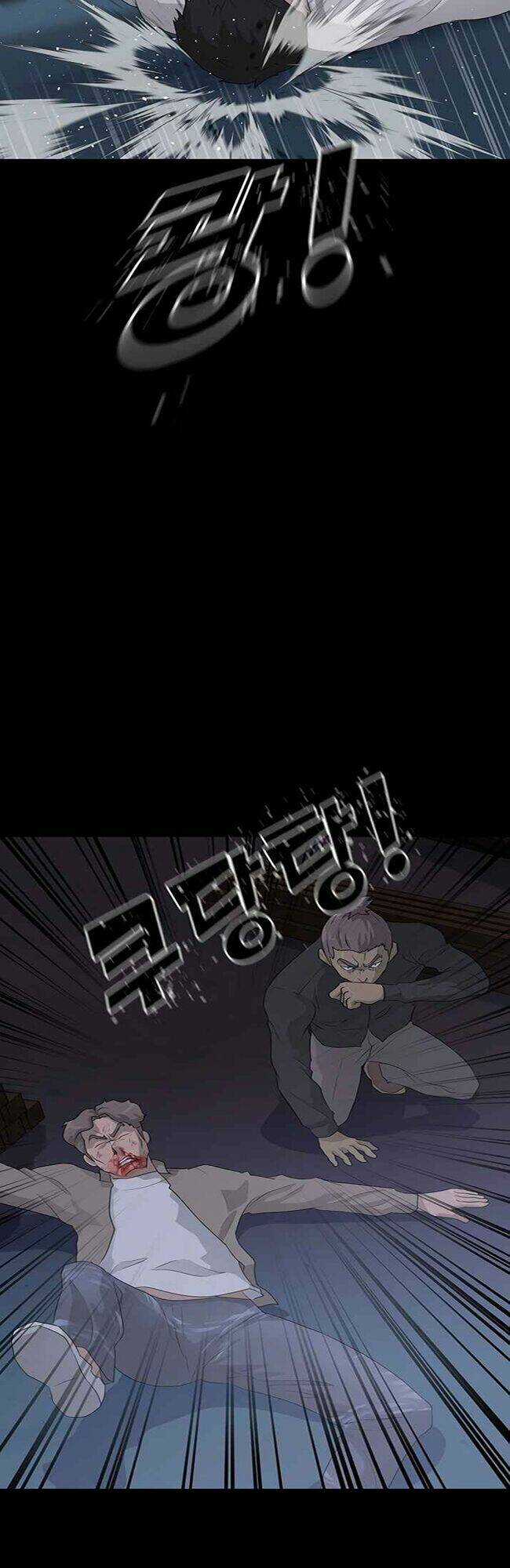 Trigger Chapter 40 trang 25