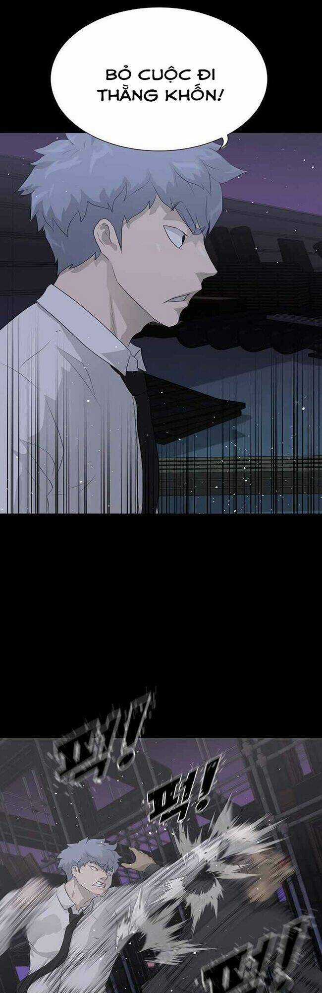 Trigger Chapter 40 trang 26