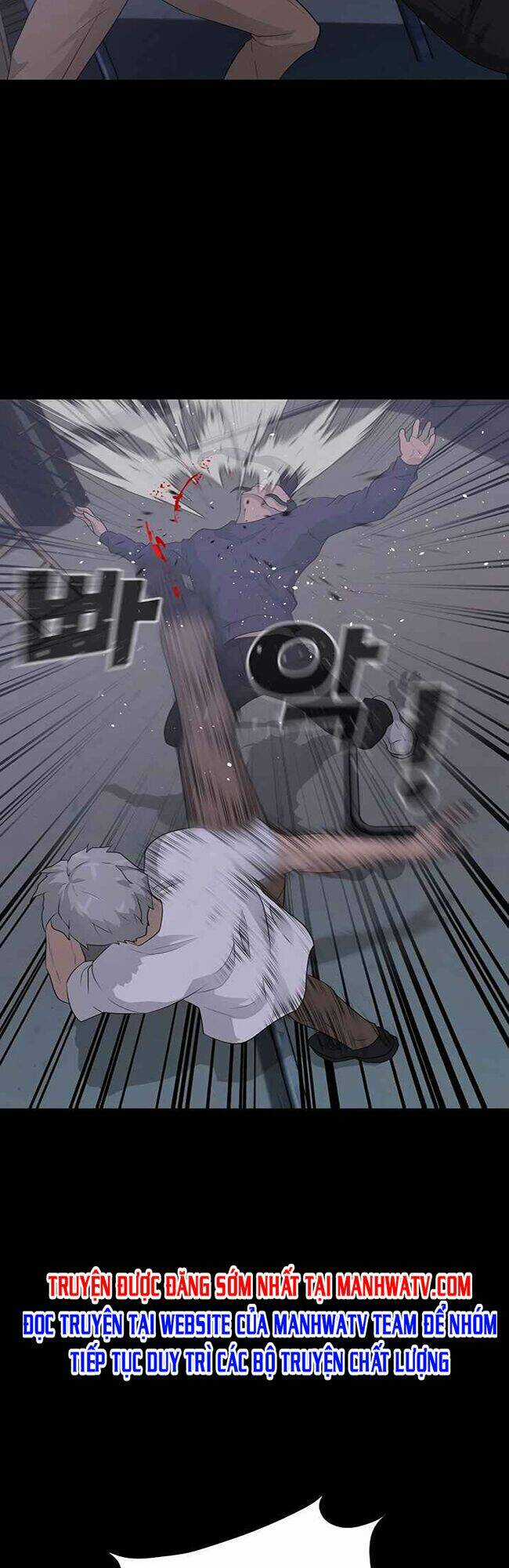 Trigger Chapter 40 trang 31