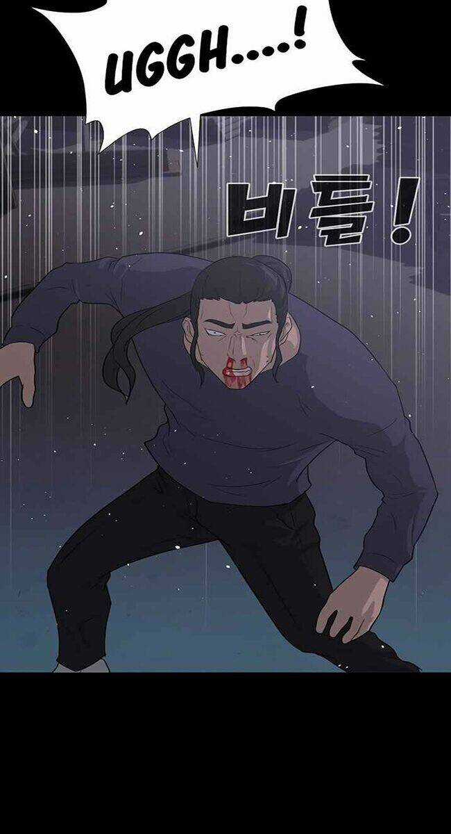 Trigger Chapter 40 trang 32