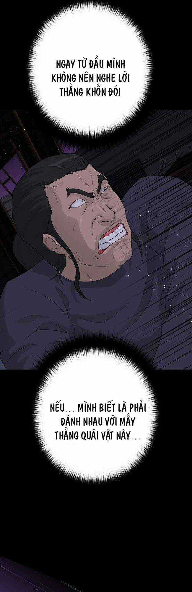 Trigger Chapter 40 trang 55