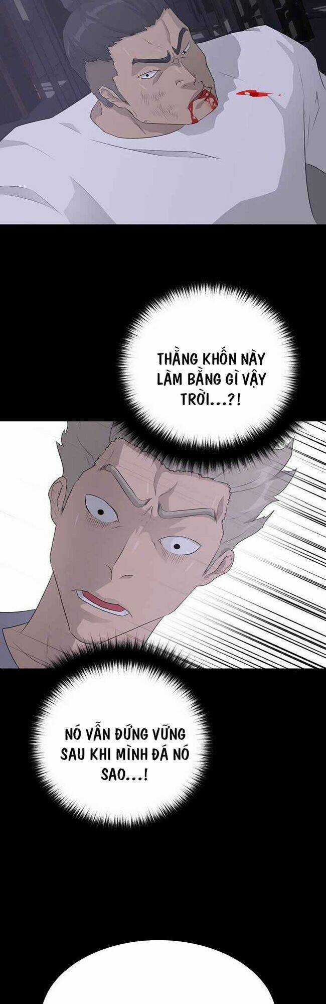 Trigger Chapter 40 trang 6