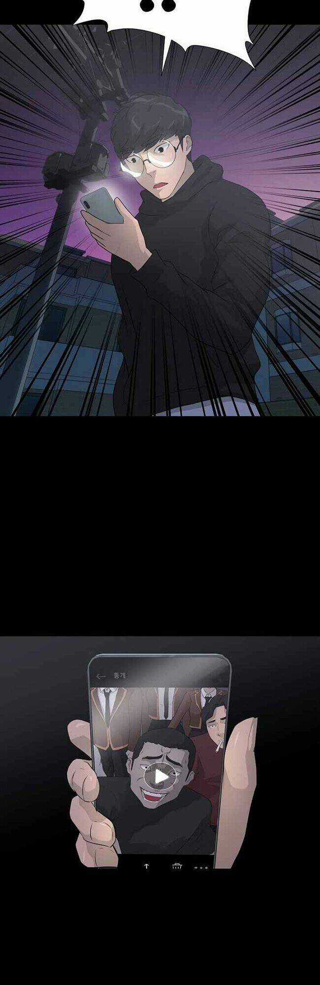 Trigger Chapter 40 trang 64