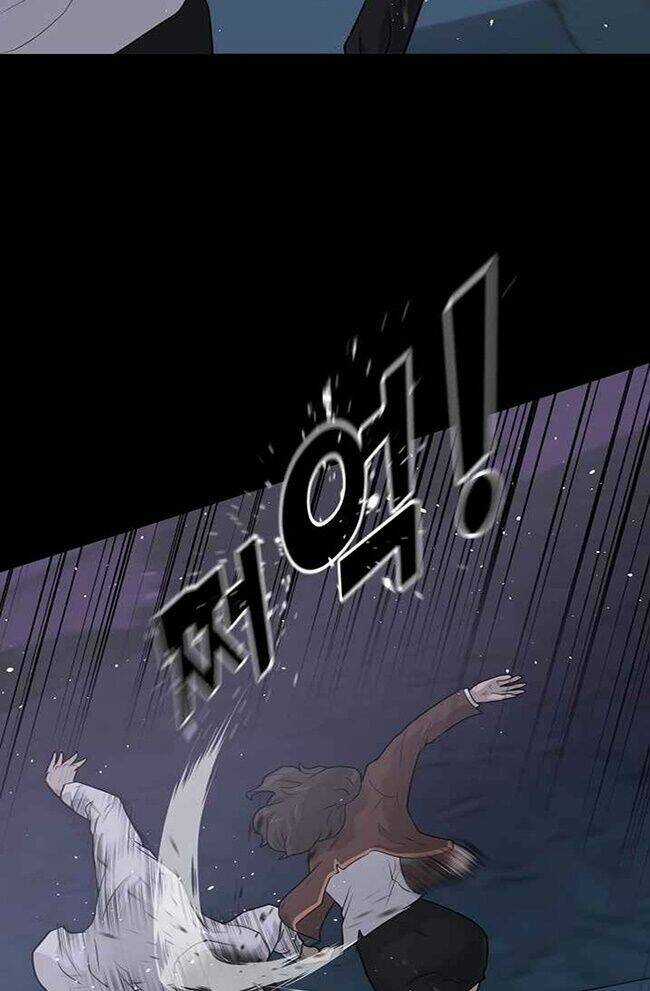 Trigger Chapter 41 trang 13