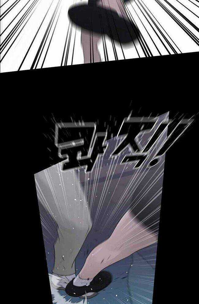 Trigger Chapter 41 trang 18