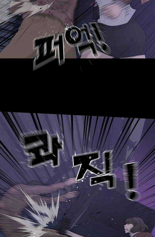 Trigger Chapter 41 trang 38