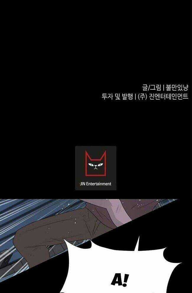 Trigger Chapter 41 trang 44