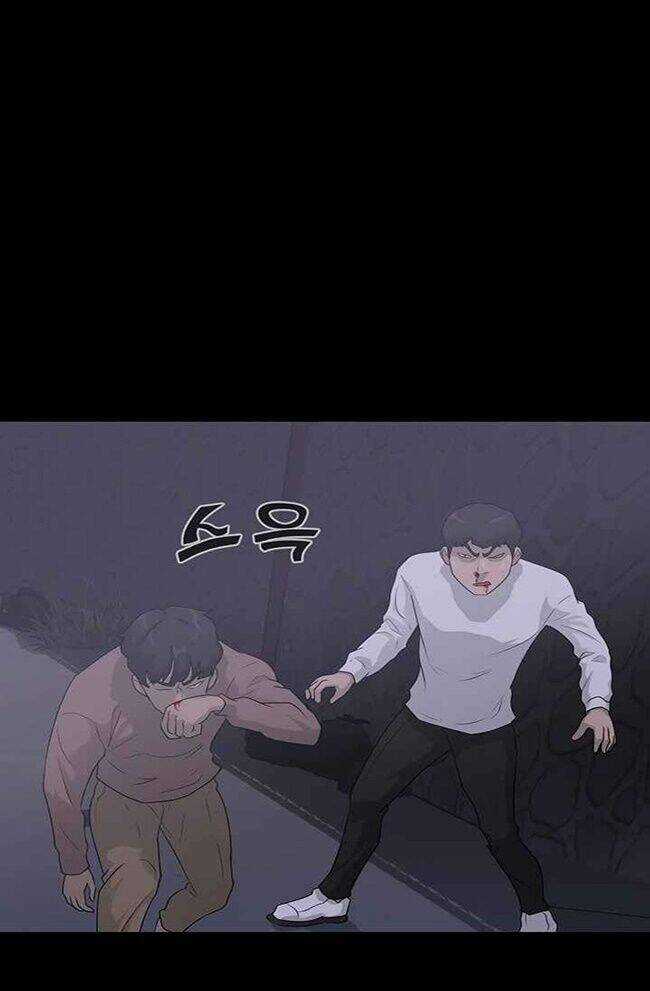 Trigger Chapter 41 trang 48