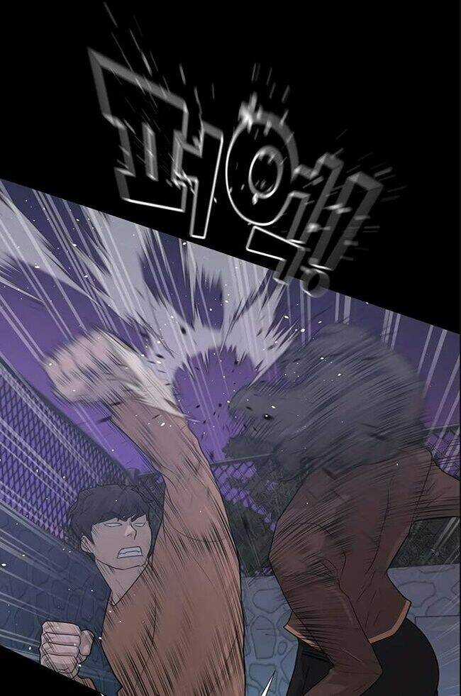 Trigger Chapter 42 trang 35