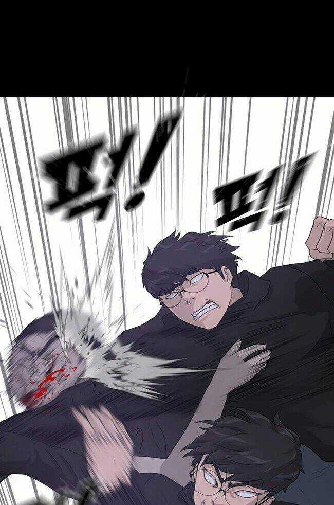 Trigger Chapter 42 trang 49