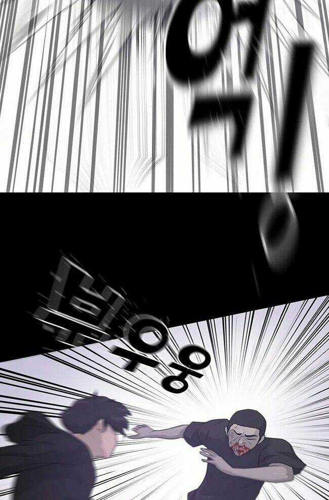 Trigger Chapter 42 trang 53