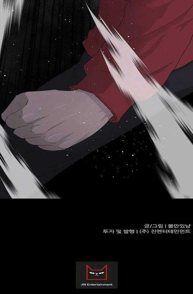 Trigger Chapter 42 trang 98