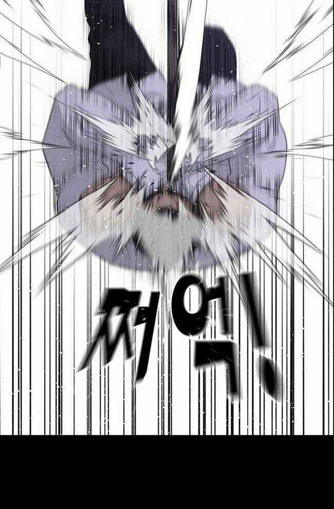 Trigger Chapter 44 trang 24