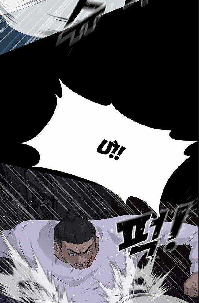 Trigger Chapter 44 trang 32