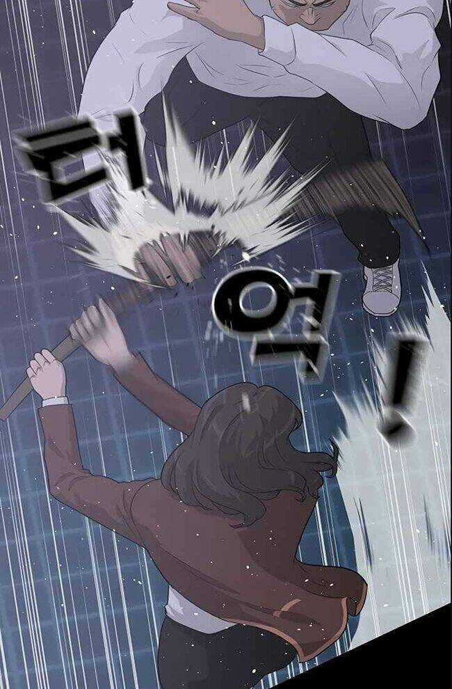 Trigger Chapter 44 trang 38