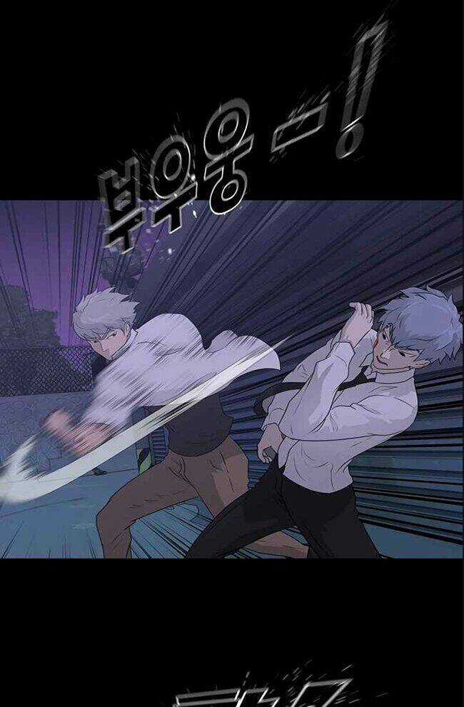 Trigger Chapter 44 trang 46