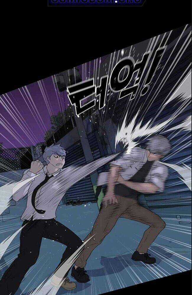 Trigger Chapter 44 trang 57