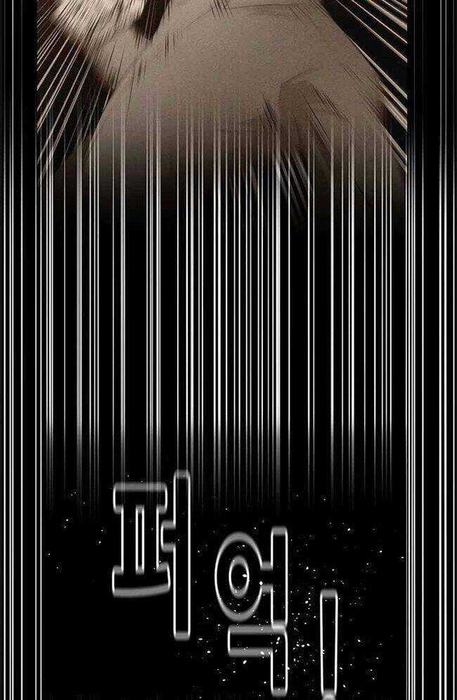 Trigger Chapter 44 trang 73