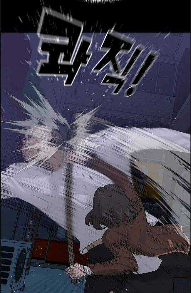 Trigger Chapter 44 trang 84