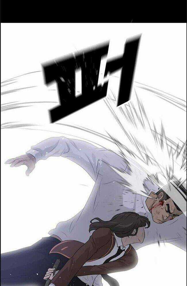 Trigger Chapter 44 trang 88