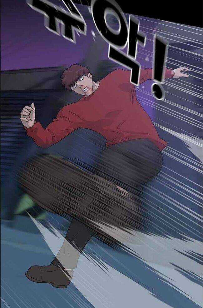 Trigger Chapter 45 trang 94