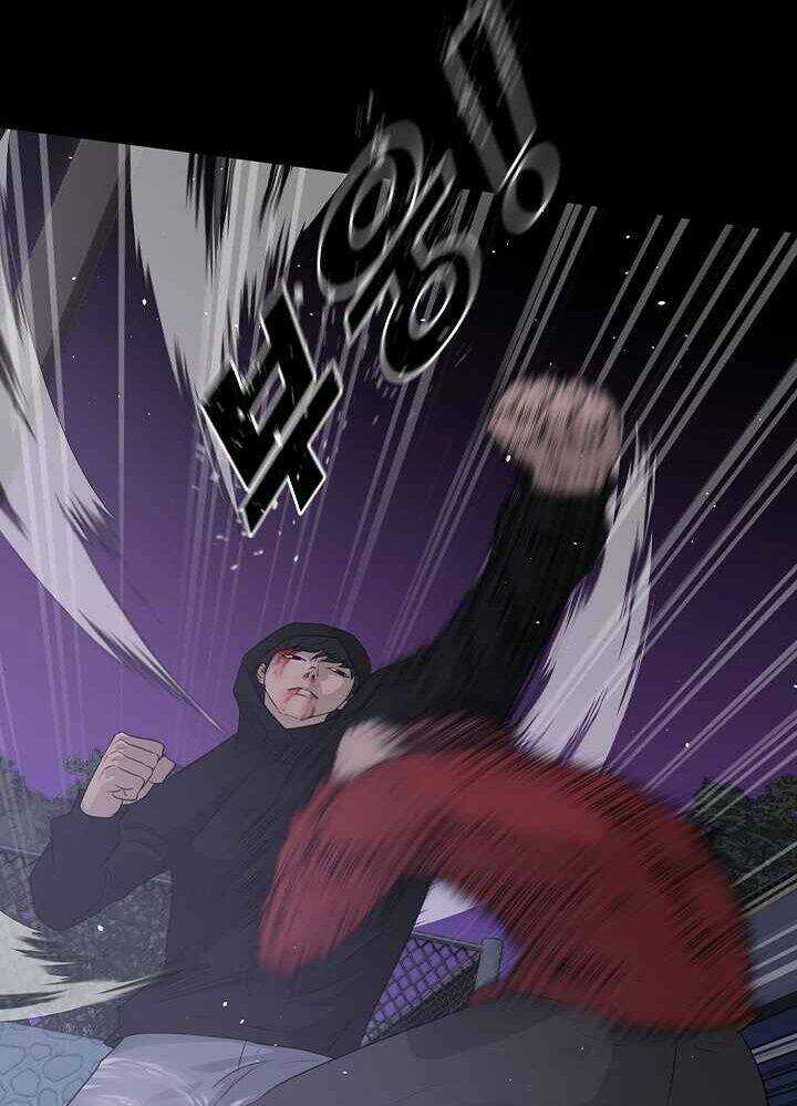 Trigger Chapter 46 trang 32