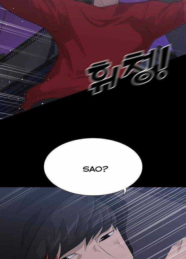 Trigger Chapter 46 trang 37