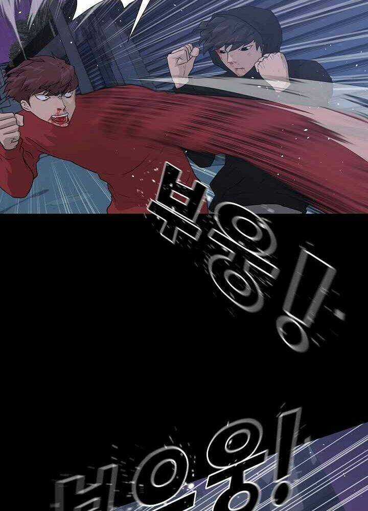 Trigger Chapter 46 trang 40