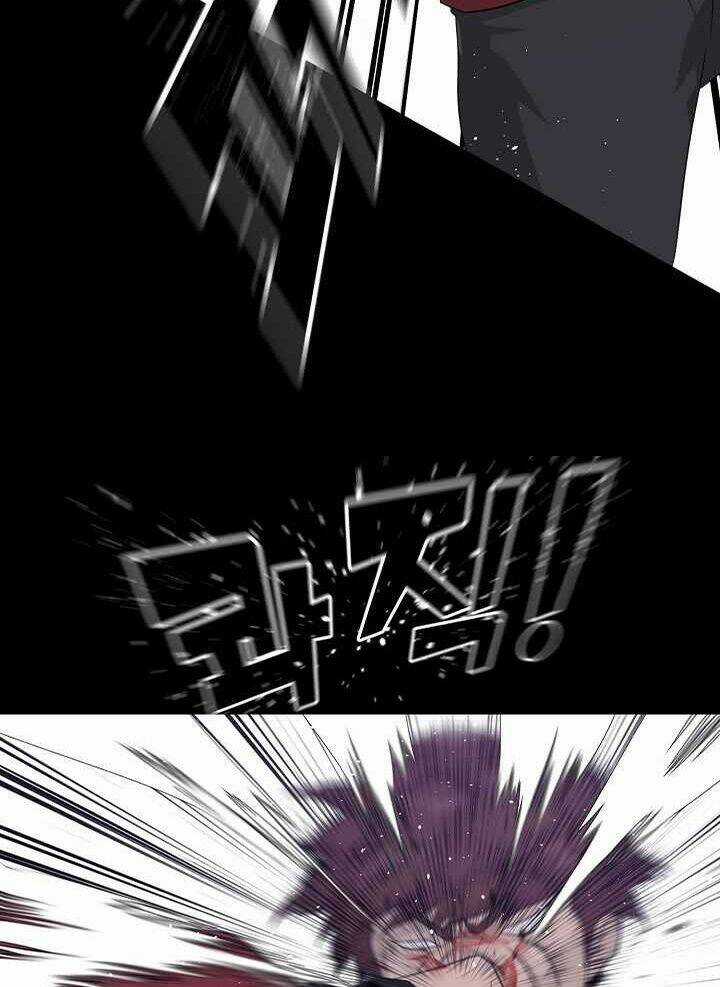 Trigger Chapter 46 trang 58